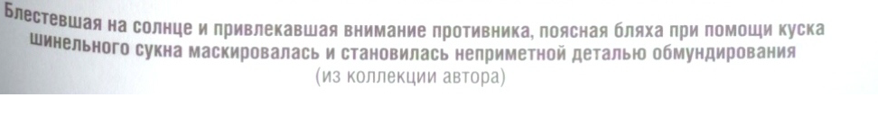 Безымянныйт.png