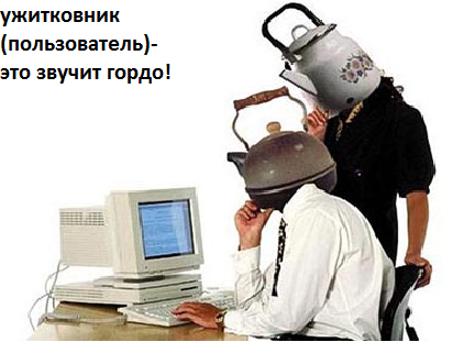 Безымянныйыкпа.png