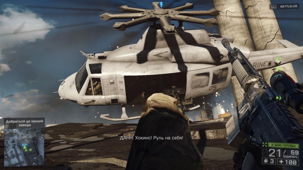 bf4 2016-11-24 18-26-13-23.jpg