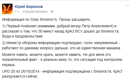 Би.png