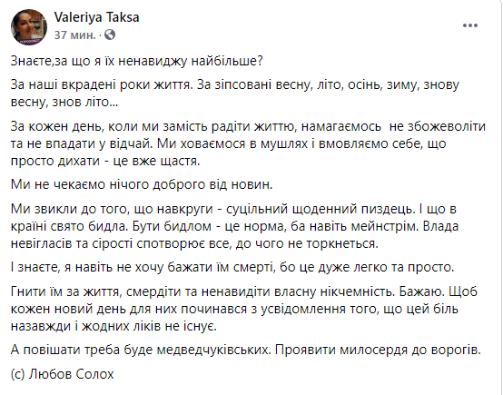 бид.png