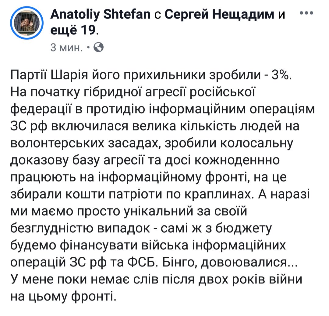 бин.jpg