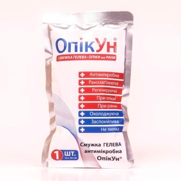 бінт.jpg