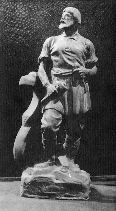 bistrushkin_diplom_remesl.jpg
