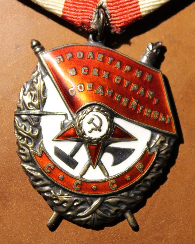 бкз.JPG