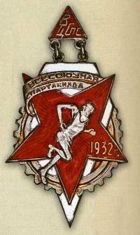 бкз2.jpg