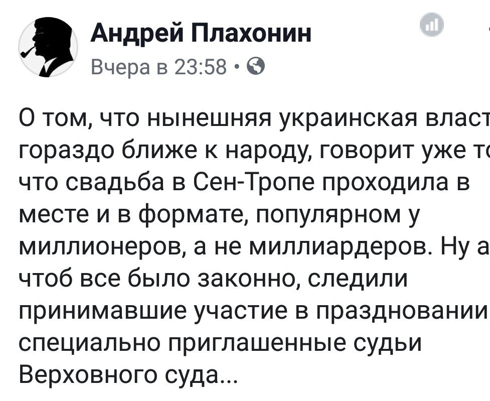 бли.jpg