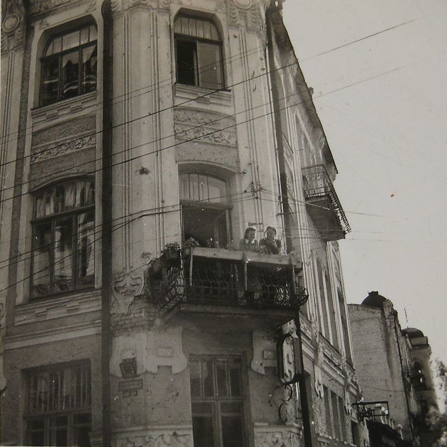 Blitzmädel Вінниця, Winniza, Ukraine 1942.jpg