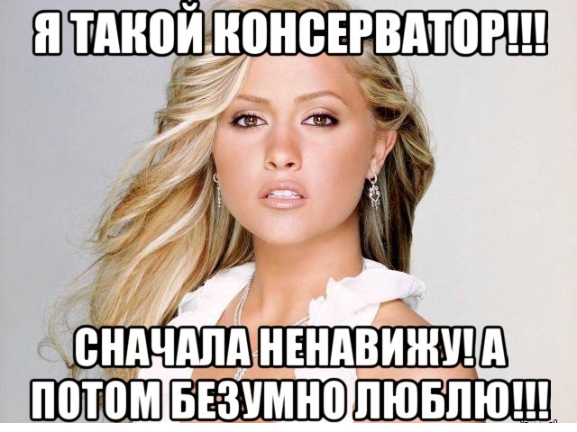 blondinki_58573281_orig_.jpeg