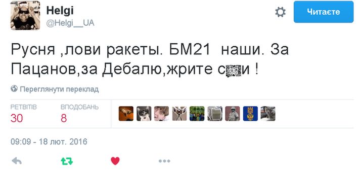 бм21.jpg