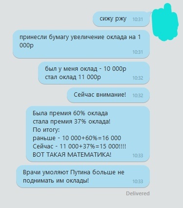 BmpSwwR.jpg