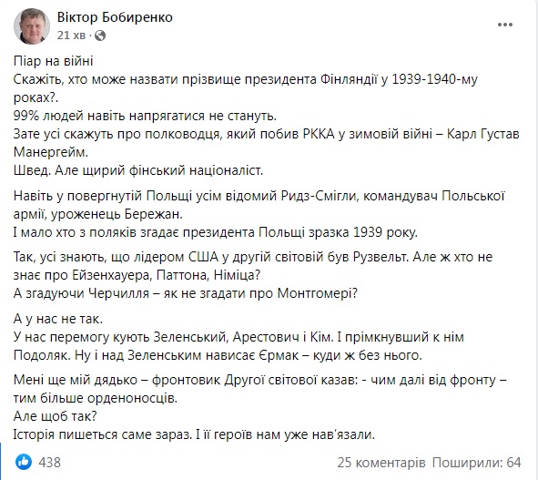 бо.jpg