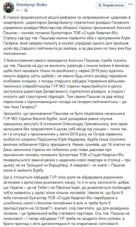 бо.png