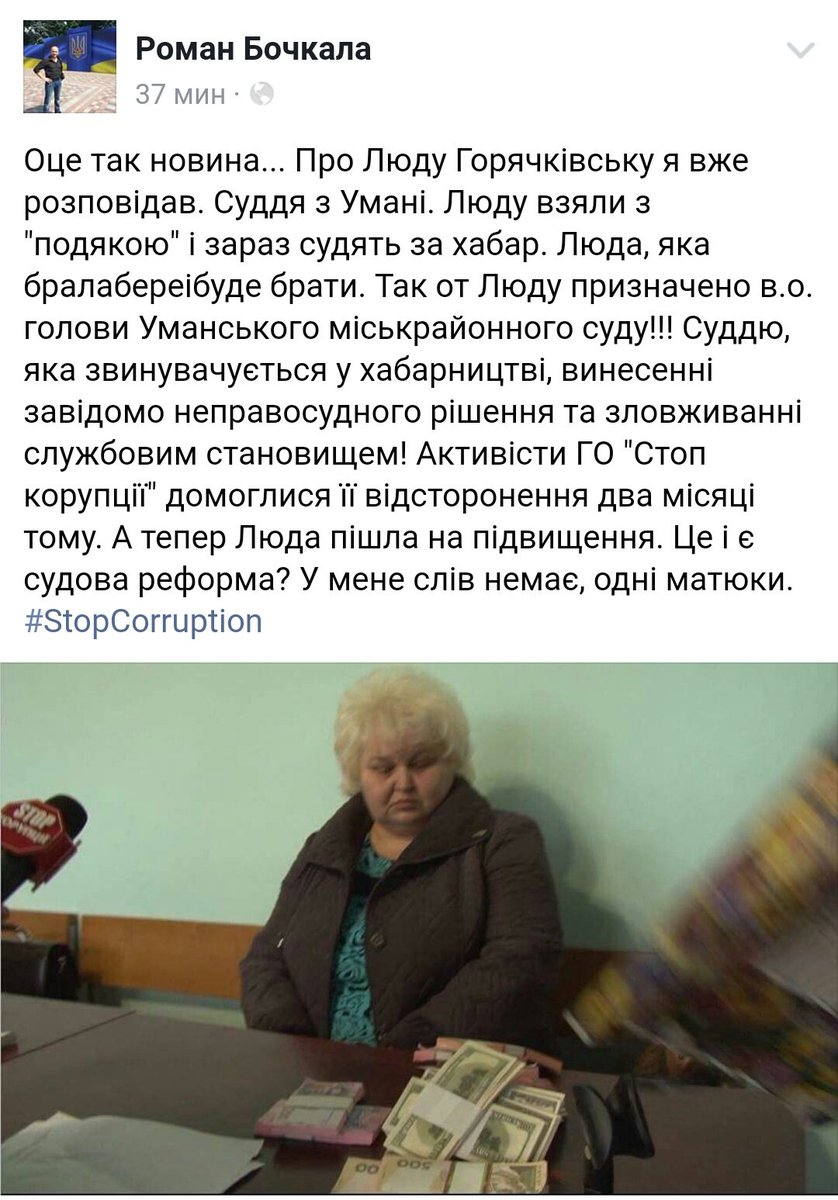 боч.jpg