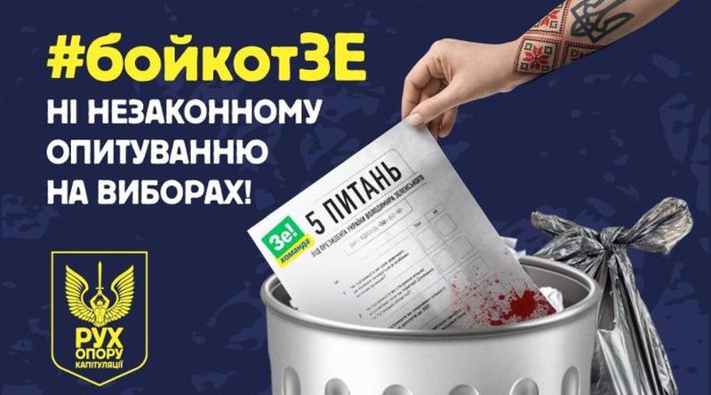 бой.jpg