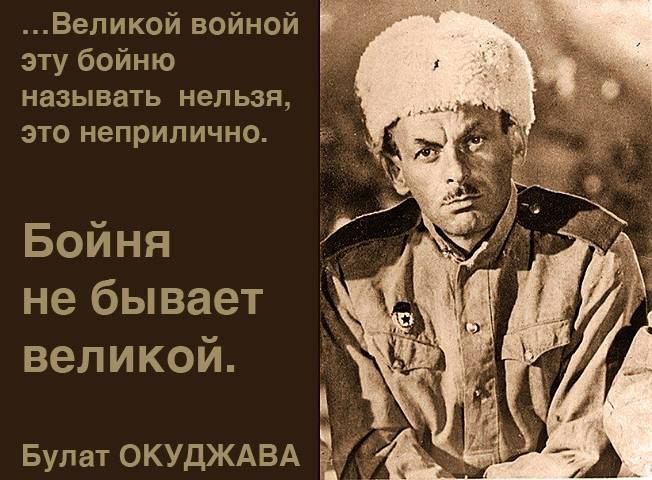 бойня.jpg