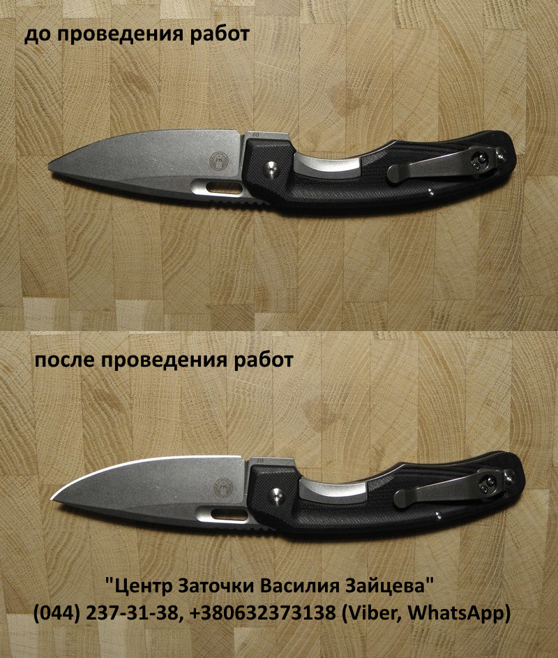 BOKER_D2_facebook.jpg
