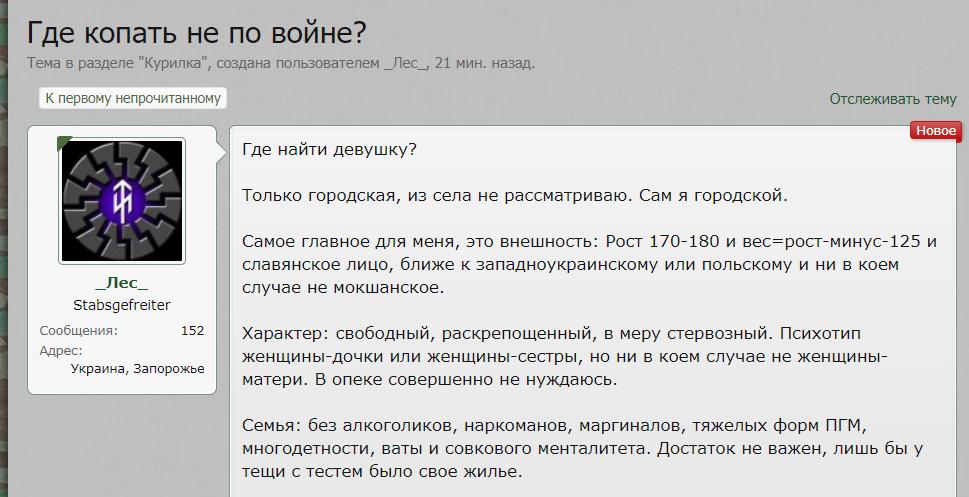 бомж.jpg