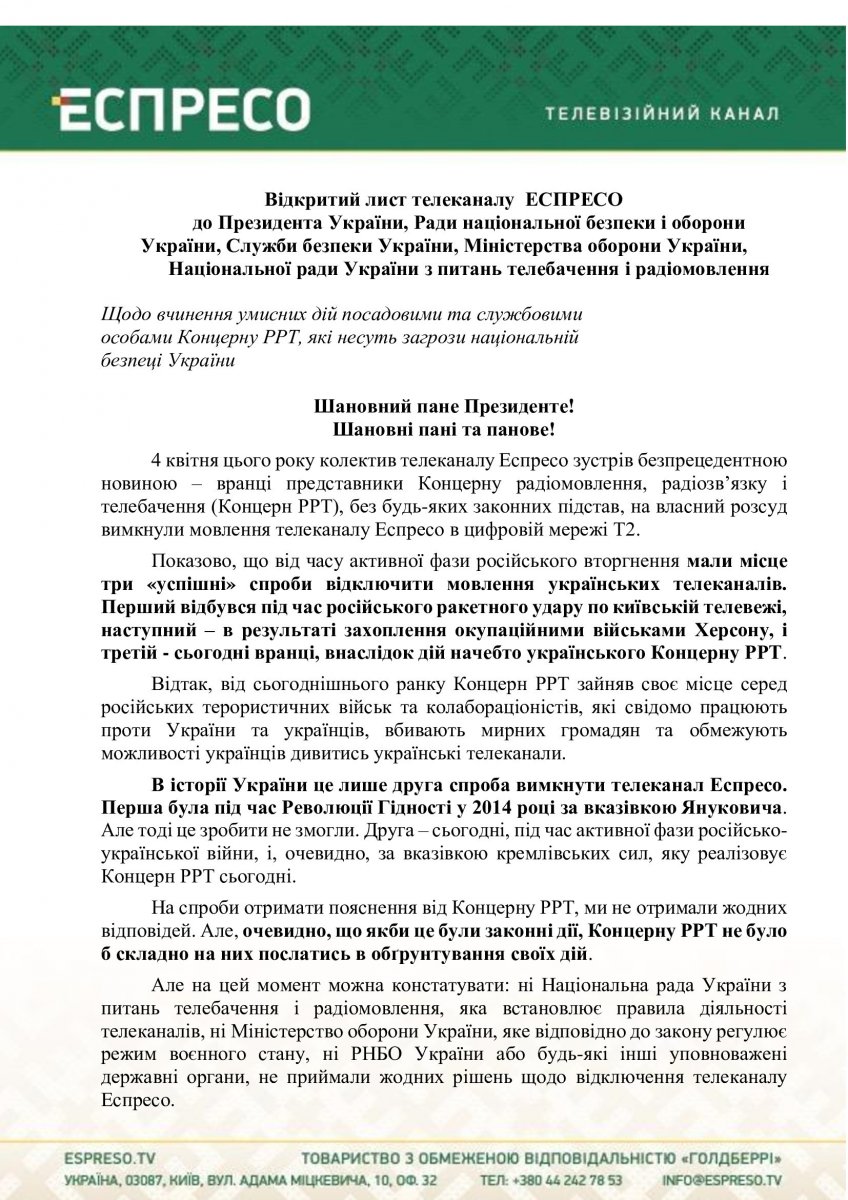 бон1.jpg