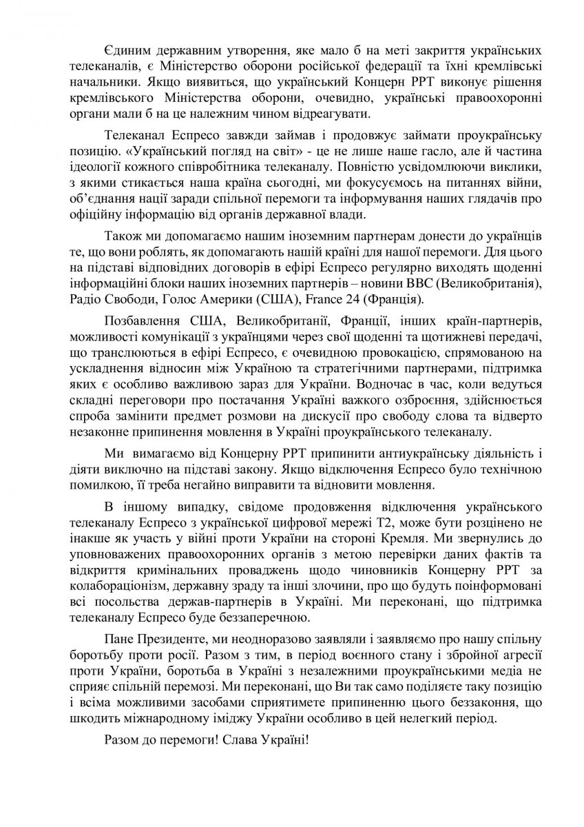 бон2.jpg