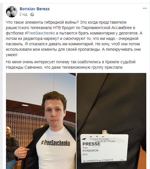 бор.jpg