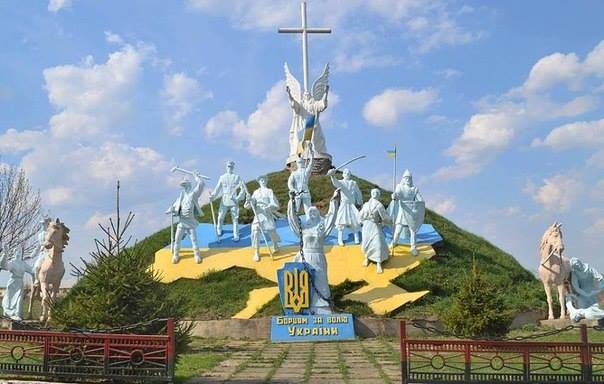 borcyam za volyu.jpeg