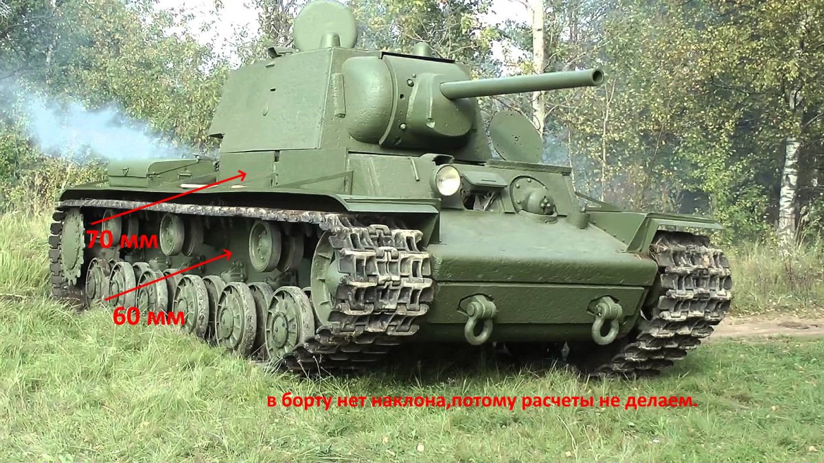 борт.jpg