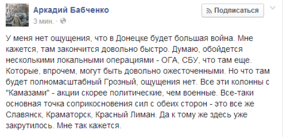 Bot6MB3IUAANfBJ.png