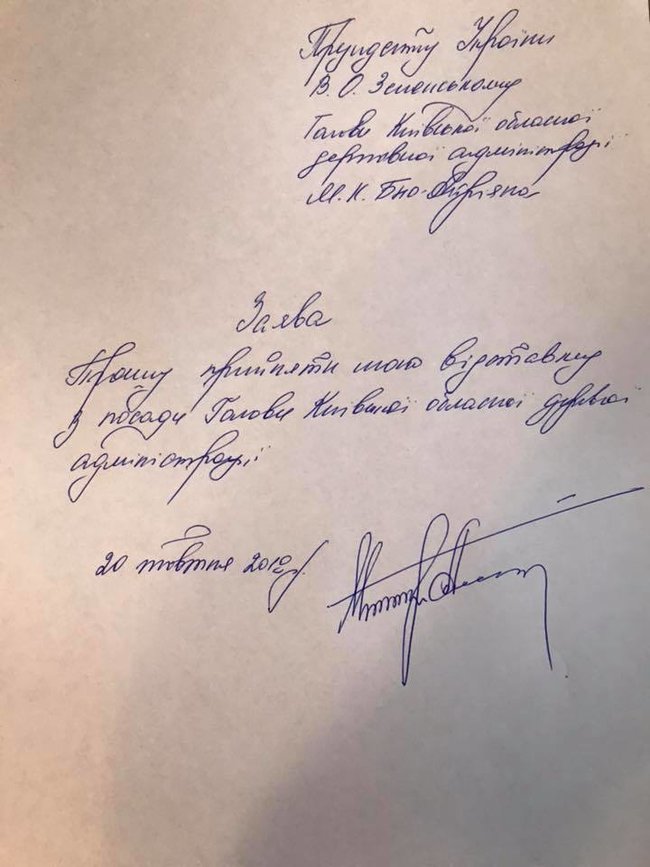 брно1.jpg
