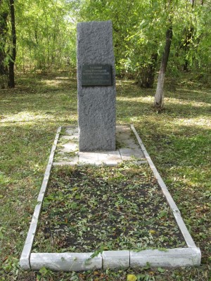 Бронепоезд.JPG
