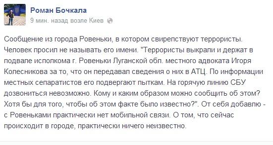 Bt-yFYsCYAALnKo88.jpg
