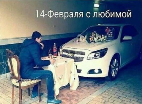 Бу.jpg