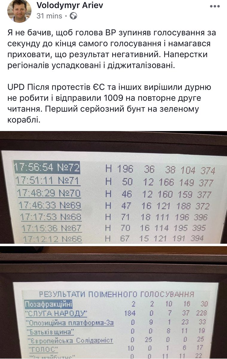 бу.jpg