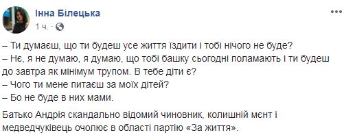 бу1.jpg