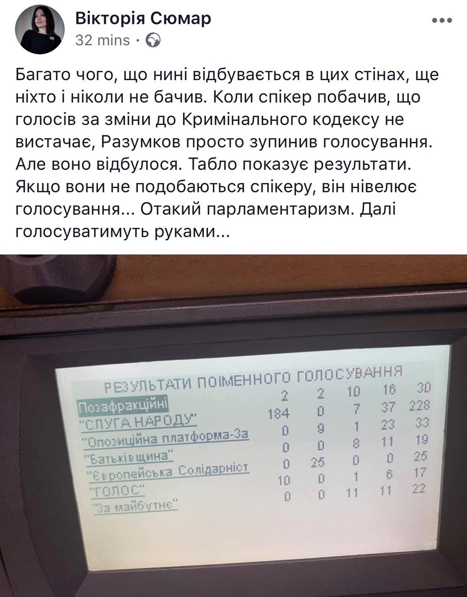 бу1.jpg