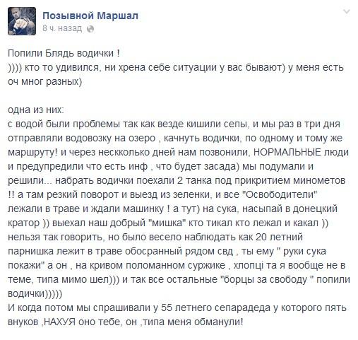 Bu2kwy8CcAARsEk.jpg