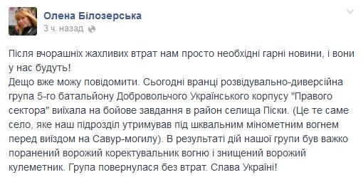 Bu7zCbQCAAAbu-P.jpg