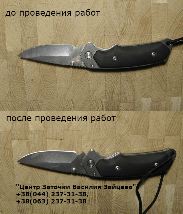 Buck_279_facebook.jpg