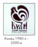 БУДЫ.png