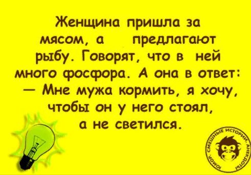 Буф.jpg