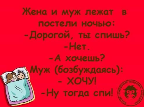 Буфер.jpg
