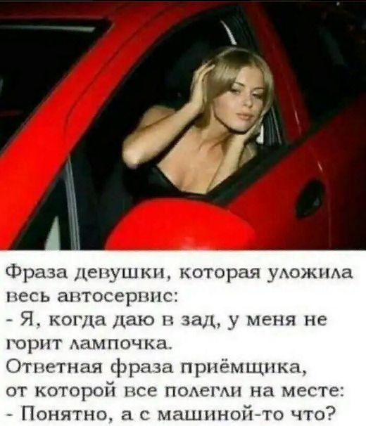 Буфер.jpg