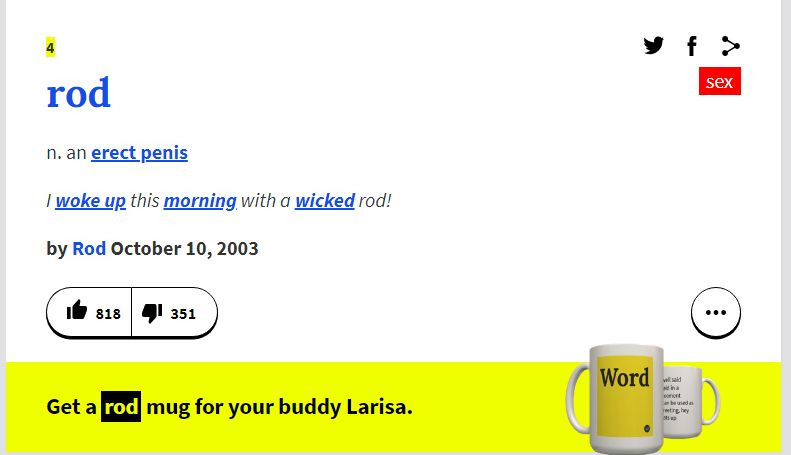 Буфер обмена02.jpg