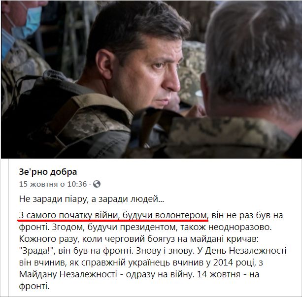Буфер обмена02.jpg