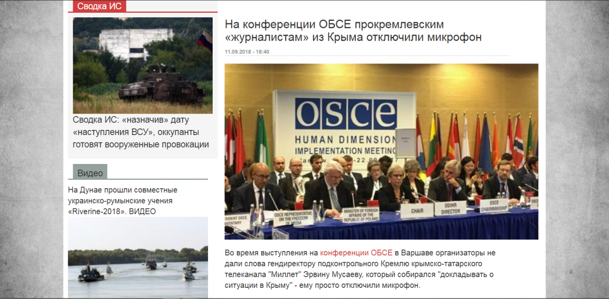 Буфер обмена02.png