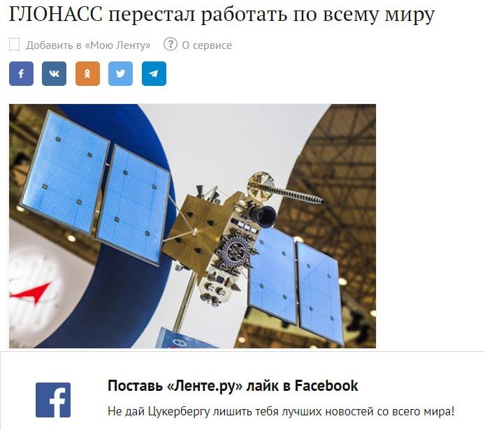 Буфер обмена03.jpg