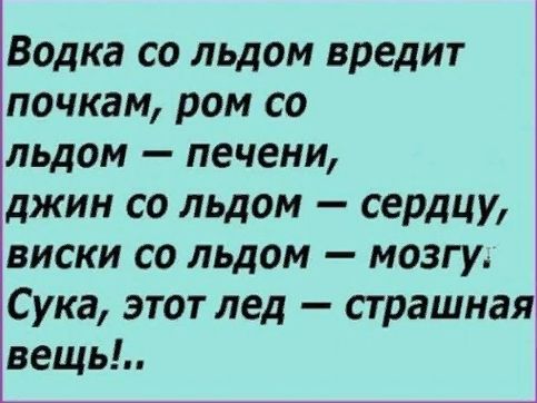 Буфер обмена09.jpg