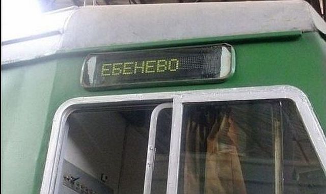 Буфер обмена09.jpg