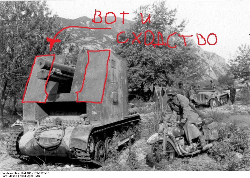 Bundesarchiv_Bild_101I-163-0328-15,_Griechenland,_Panzer_I_B_mit_I.G._33.jpg