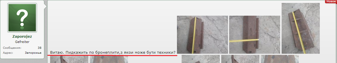 бунша.png